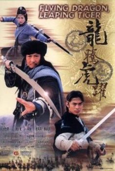 Ejderhanin Kılıcı – Flying Dragon, Leaping Tiger Türkçe Dublaj İzle