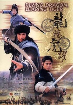 Ejderhanin Kılıcı – Flying Dragon, Leaping Tiger Türkçe Dublaj İzle