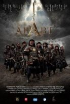 Genghis: The Legend of the Ten tr altyazı izle