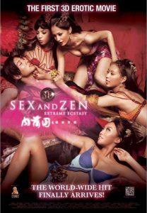 Sex And Zen Hong Kong