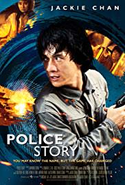 Süper Polis – Ging chaat goo si – 1080p izle
