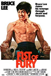 Öldüren karatecinin intikamı – Jing wu men tek part izle
