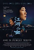 Kül En Saf Beyazdır – Ash Is Purest White 2018 izle