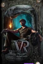 Vikrant Rona alt yazılı izle